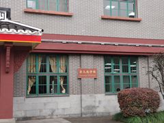 -四川大学(华西校区)