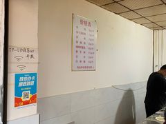 大堂-荆楚任氏锅盔(紫阳路店)