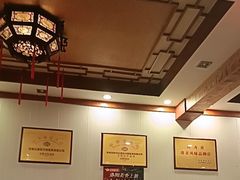 -老雒阳面馆·水席(定鼎门店)