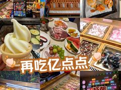 -爱客得牛排海鲜烤肉·火锅自助(春熙路黑金好店)