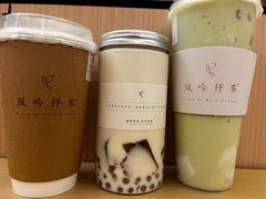 -风吟仟茶(河街店)