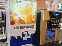 -大橘元自助回转火锅(天河新天地店)