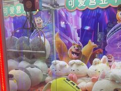 -反斗乐园(中航城君尚购物中心)