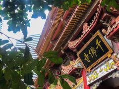 -千佛寺