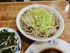 -柴氏风味斋(甘家口店)