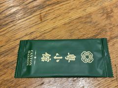 -粤小馆·宵夜(朝阳门南小街店)