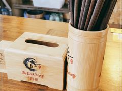 -西毒欧阳峰(巴南万达广场店)