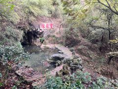 -宁波市保国寺古建筑博物馆