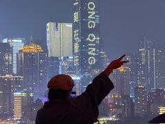 -丽晶轩中餐厅(重庆丽晶酒店)