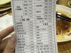 -贤花饭店(城阳店)