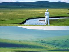 -莫日格勒旅游景区