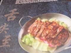 -珍宝海鲜JUMBO Seafood(尚嘉店)