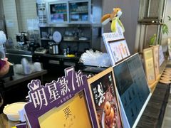 -都可手作(学士街手作店)