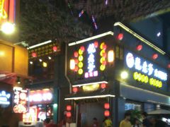 -东晓胜汇里(南洲北路店)