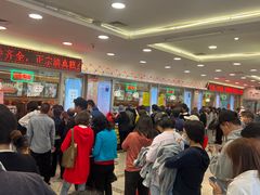 -桂顺斋糕点总厂(荣业大街店)