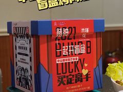 -木槿花韩式炭烤·熟成肉工坊(孙文东路店)