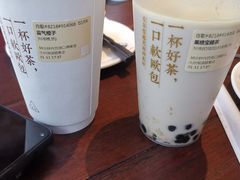 -奈雪的茶(湖滨银泰in77C区PRO店)