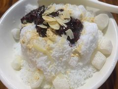 -倪稳当·麻辣烫