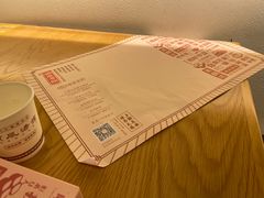 -顺风汤馆·广府粤菜(江宸天街店)