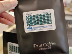 -Jeans Coffee牛仔裤咖啡