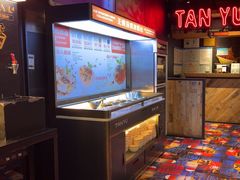 -探鱼·鲜青椒爽麻烤鱼(北京路天河城店)
