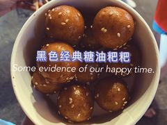 -黑色经典臭豆腐·湖南特产(步行街店)