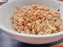 -裕兴记(东门町店)