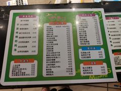 -玲又珑美食(盘福路店)