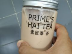 -素匠泰茶(三里屯SOHO工体奶茶店)