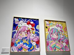 -上海宝龙美术馆