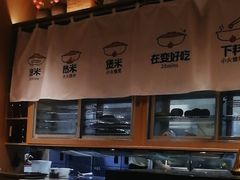 -大头椰·椰子鸡火锅(新梦店)