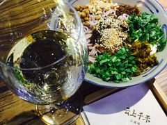 -云上千禾(水上店)
