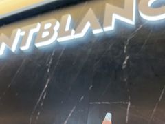 -新罗免税店(济州店)