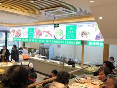 -素满香·素食自助餐(苏州·临顿路店)