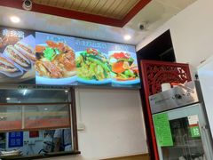 -韩师傅老大同刀削面(北苑路店)