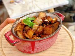 烤蘑菇-The Rug Cafe(王府中环店)