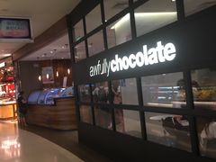 -Awfully Chocolate(来福士广场店)