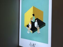 -众独空间沉浸式自习室(三阳路铂仕汇店)