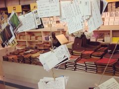-先锋书店(五台山总店)