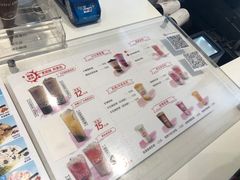 -DQ·蛋糕·冰淇淋(石家庄北国奥特莱斯店)