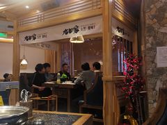 -九田家黑牛烤肉料理(中北镇店)