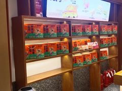 -五味酥·现烤国民糕点集合店(甘井子万达广场店)