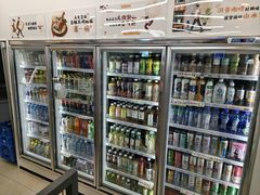 -全家便利店(兴贤路店)