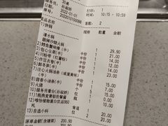 -海底捞火锅(津南永旺店生日主题店)