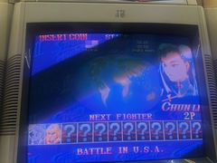 -天天玩X秋葉原日系动漫游戏中心