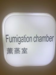 -美丽妈妈产后恢复中心(南桥旗舰店)
