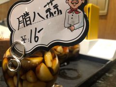 -一轩饺子馆(丽都店)