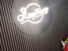 -Kings party 高端轰趴会所(朝阳北路店)