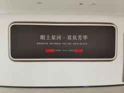 -丰联丽格医疗美容·联合丽格眼整形中心