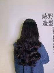 -藤野造型